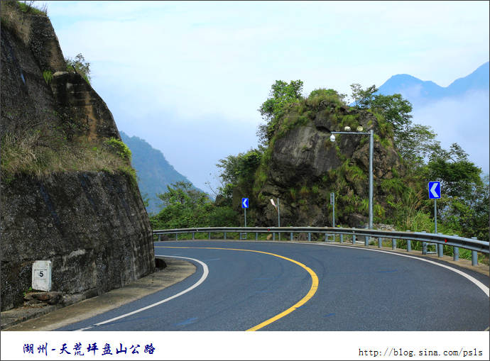 天荒坪盤山公路被稱為