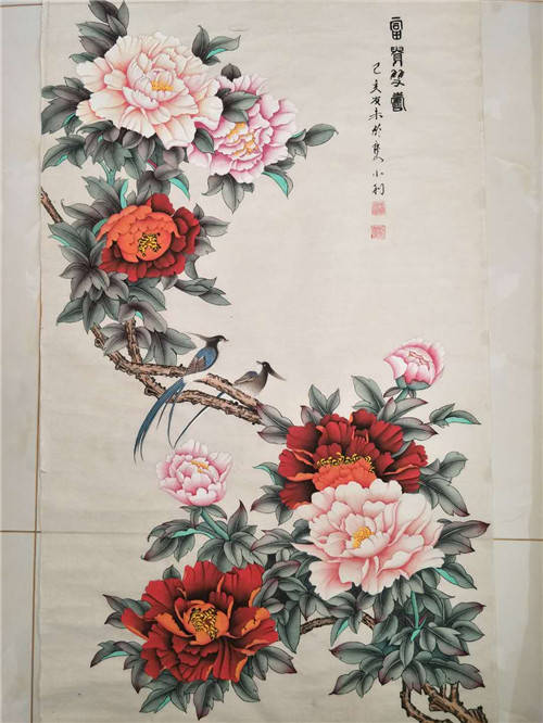 杨小利三级美术师