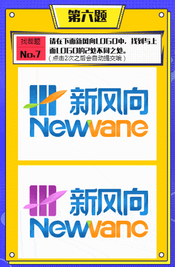351_536竖版 竖屏gif 动态图 动图