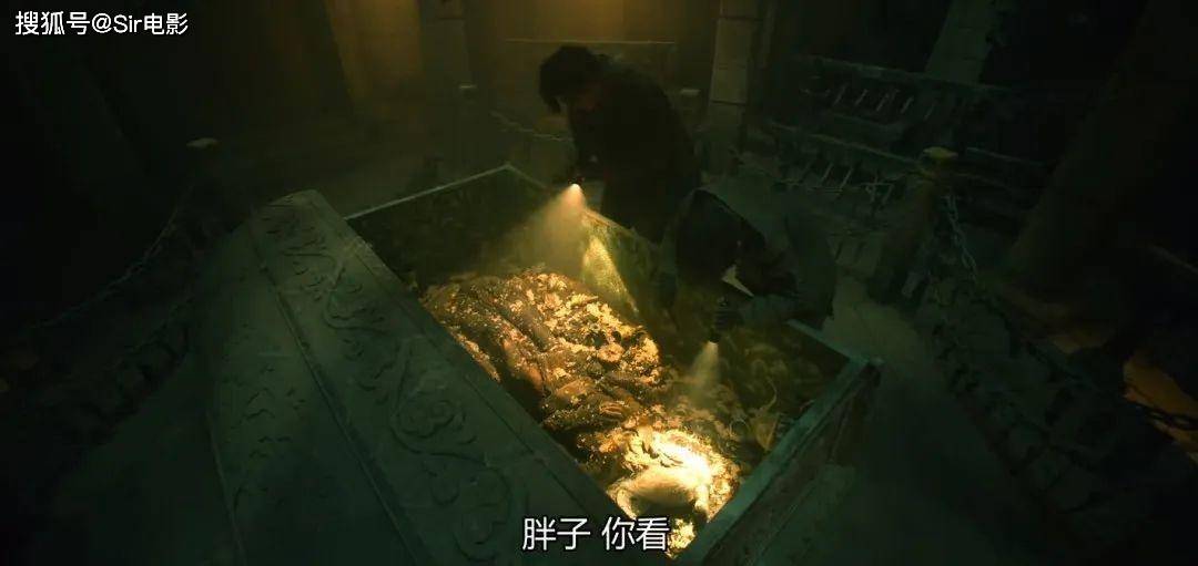 被群嘲的盗墓笔记终于翻身