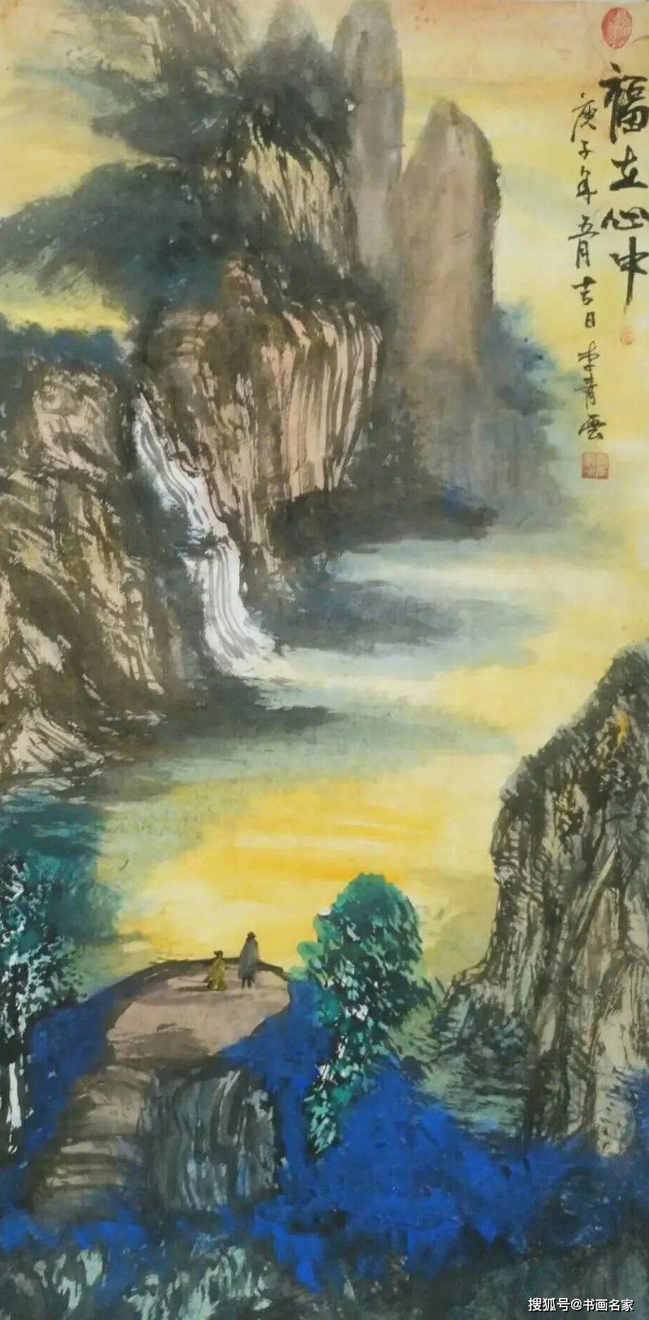 「艺术中国」———李青云绘画作品鉴赏