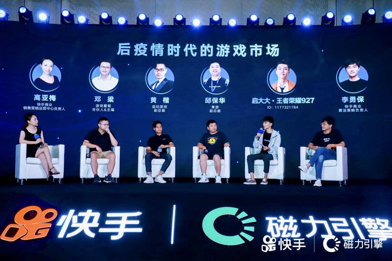 磁力宅被警察抓了多久可以回国_磁力宅的文件路径在哪