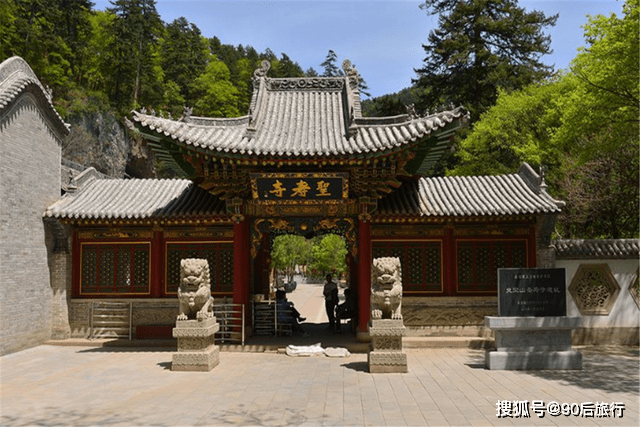 原创山西又一景点走红山川林海胜过九寨沟门票仅需60元