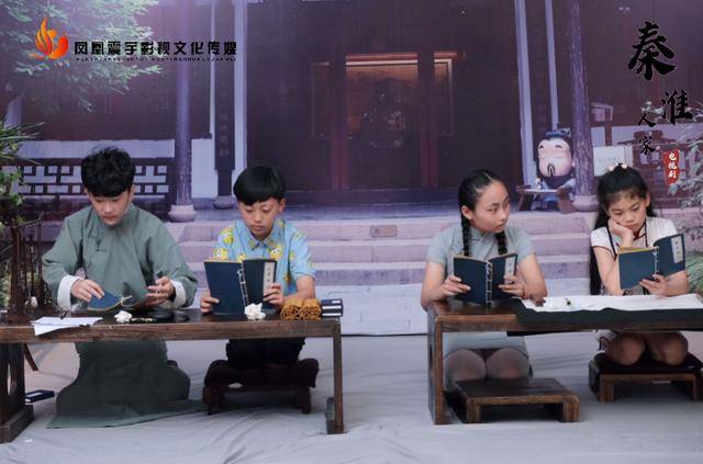 北京凤凰震宇影业强势助力电视剧秦淮人家为演艺工作保驾护航