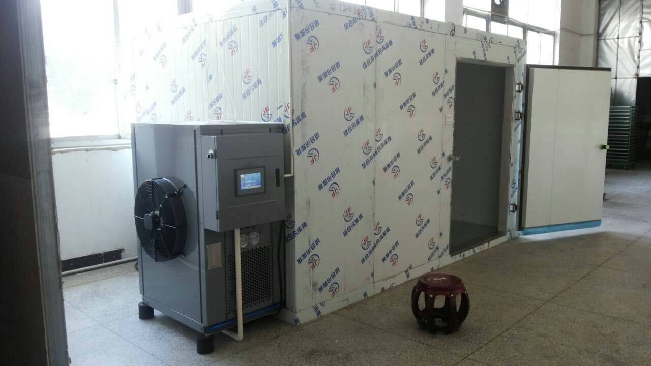 节能,智能,安全,环保的热泵桂花烘干机