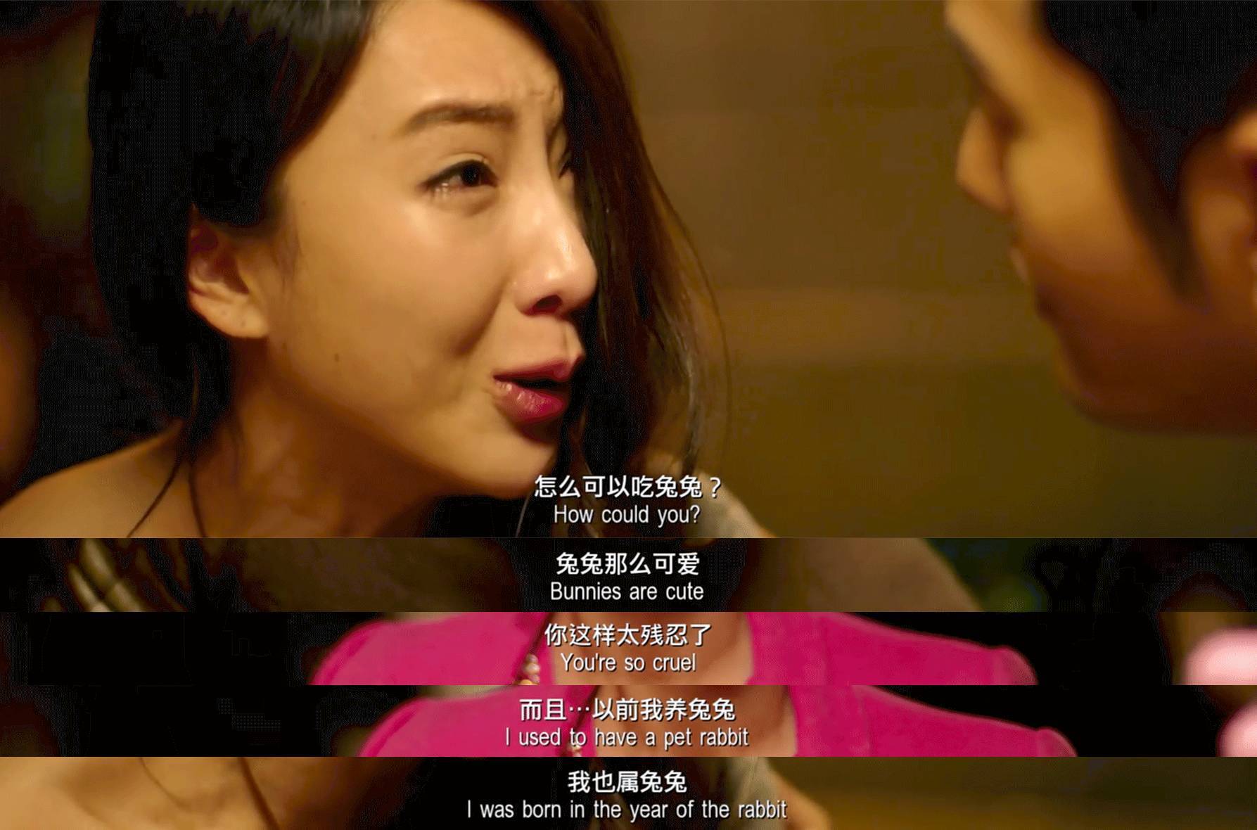 没有一只兔子能活着蹦出四川