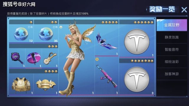 和平精英nb发卡网_和平精英低价发卡网_全网最低价和平精英发卡网