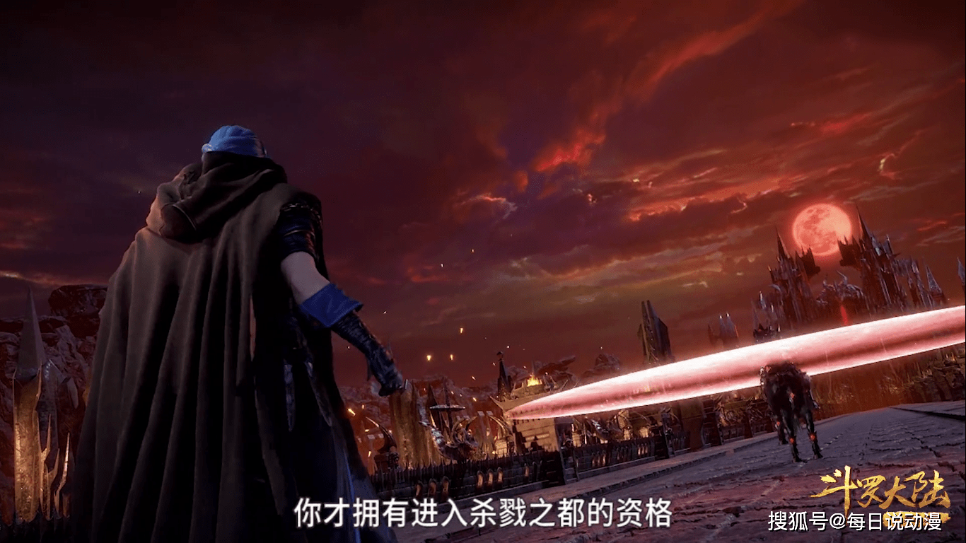 原创斗罗大陆:与"挂王"谈规则,杀戮之都的"城管"都这么天真吗?