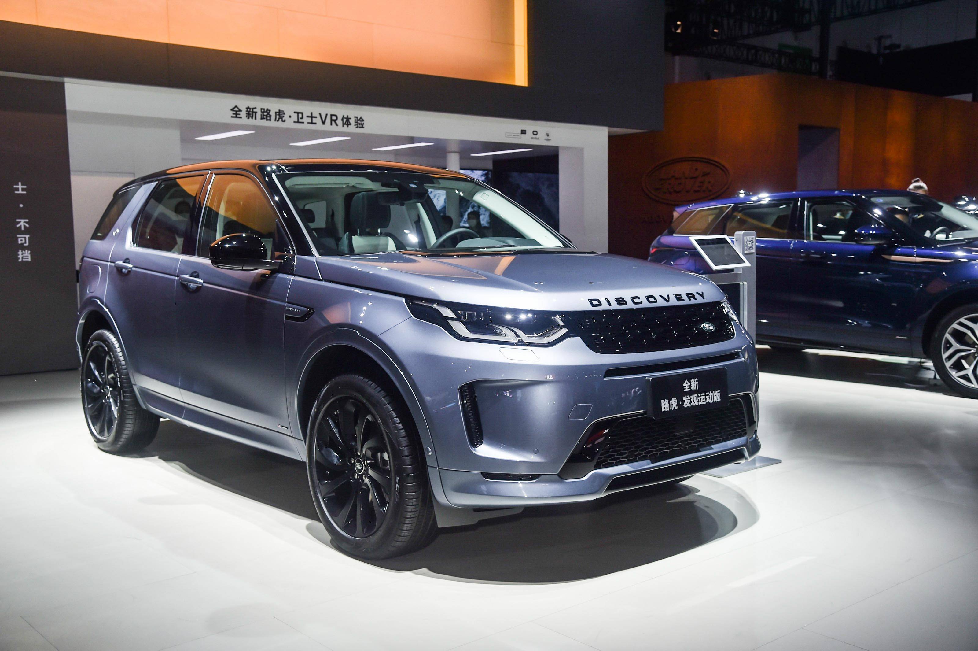 宇尘说车│全新路虎卫士110于成都国际车展正式上市