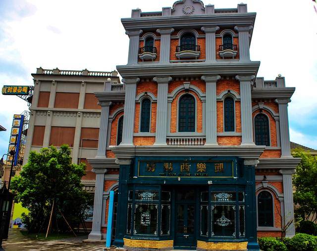 中国海影城,一座具有民国风的影城,浓缩了民国时期的市井生活_上海