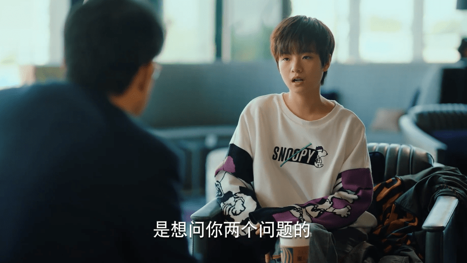 原创二十不惑:赵昌明软硬兼施,但石头反客为主,得知真相她松了口气