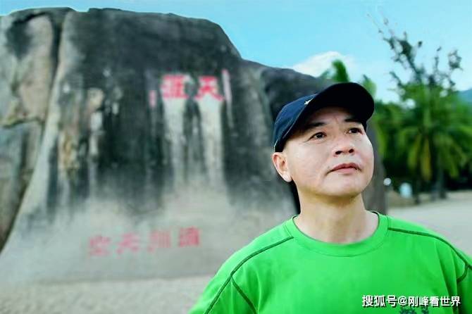 寻找程哲|穿越"天涯"石刻者崖州知州背后的人文背影