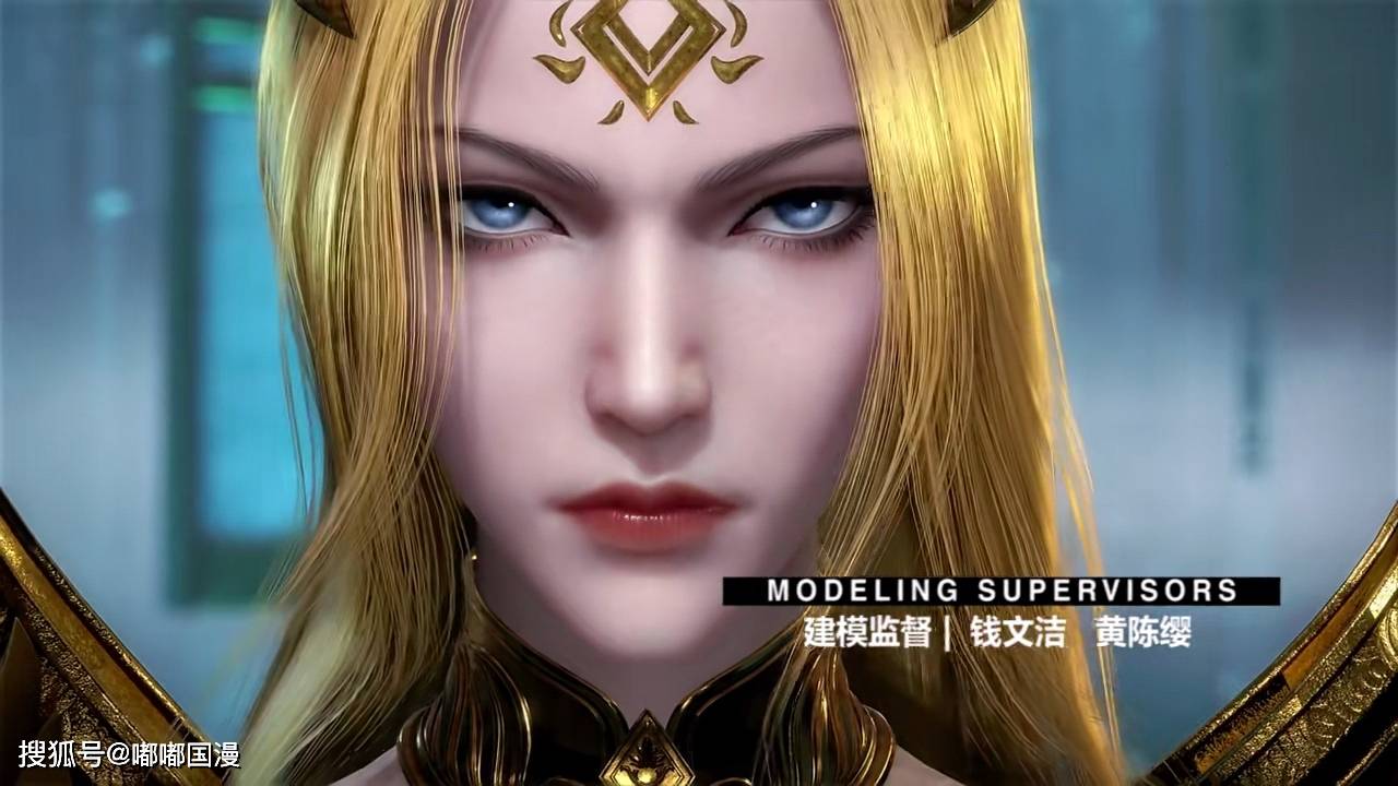 原创武庚纪神眼准备开启第三道防线你知道防线内容是什么吗