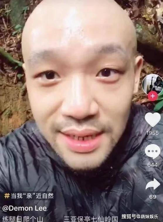 原创参加好声音爆红吸毒自毁前程出狱5年后成网络乞丐