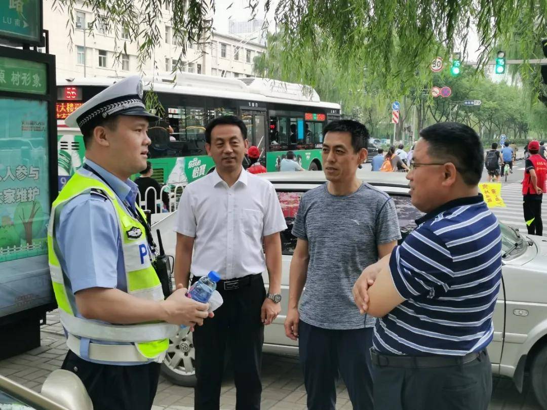 太原市第二实验中学校助力全国文明城市创建