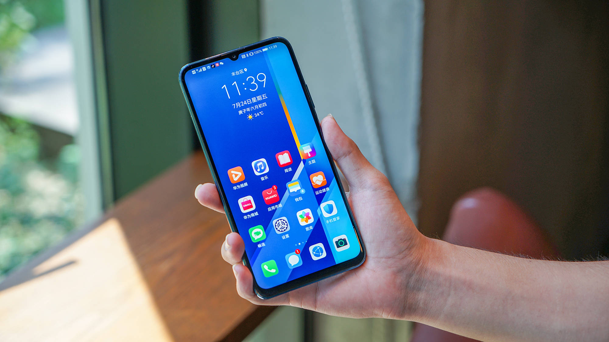 "巨杯"荣耀x10max全面测评:大一点,爽却不止一点点_手机