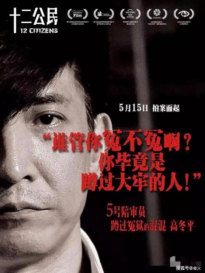 瞧不起外地人?这里有社会众生相