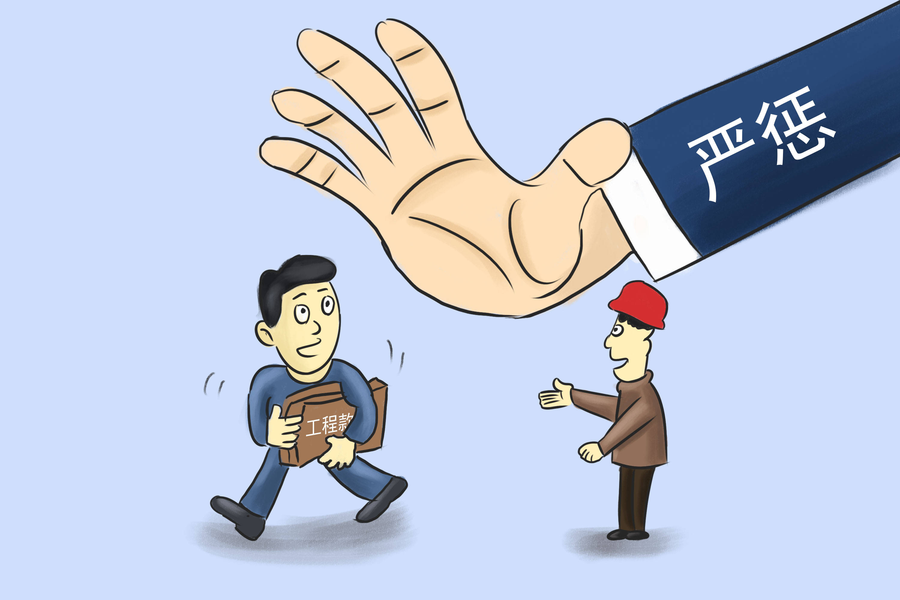 被投诉过多的大型企业将处10万元以上50万元以下的罚款.