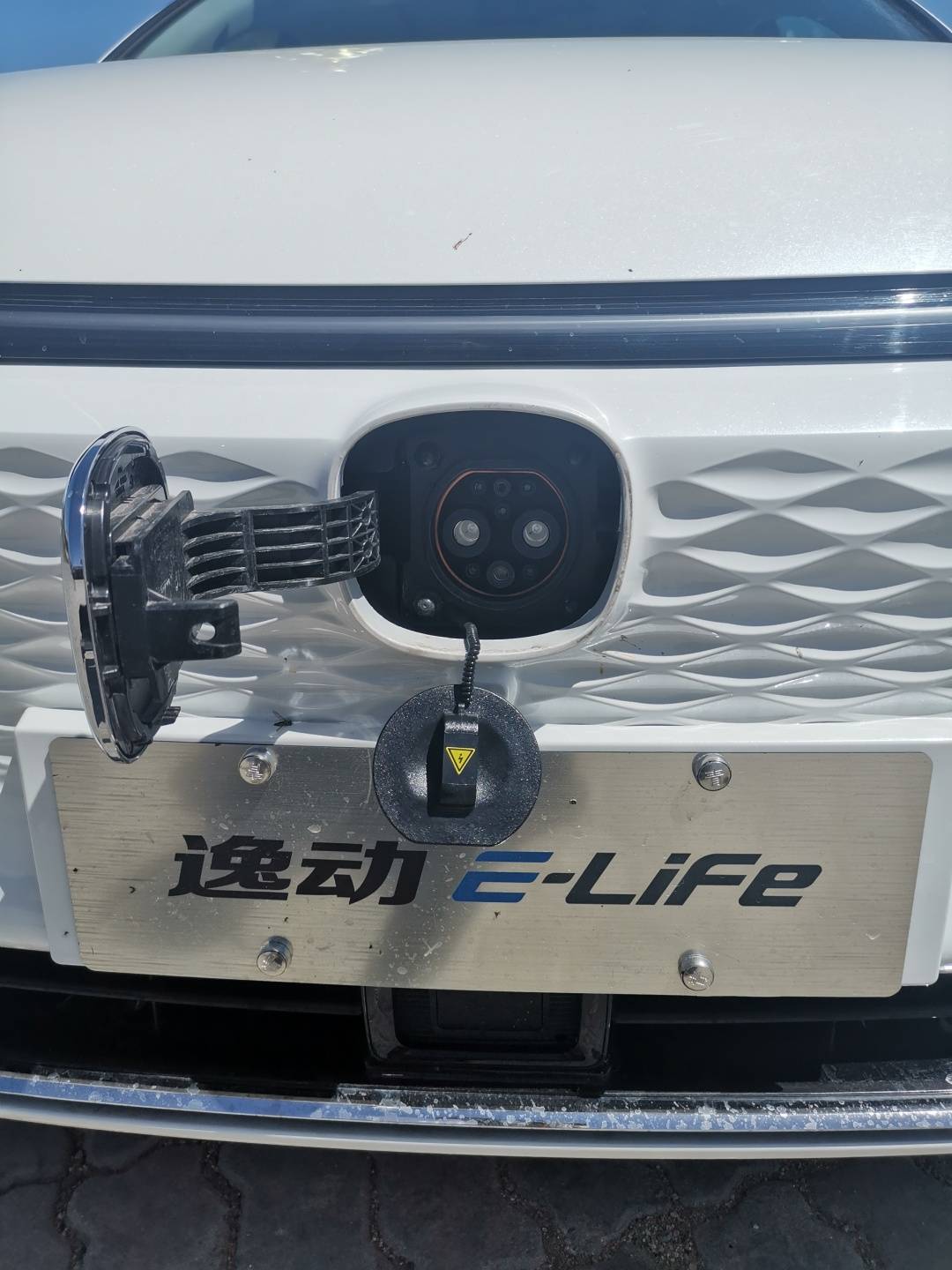 见证"逸动ev"再进化——青海湖试驾长安逸动e-life