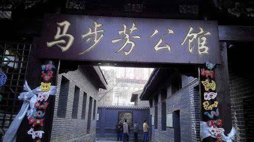西宁一日游,最具历史景点,马步芳公馆,塔尔寺
