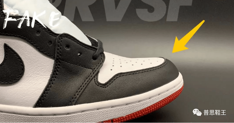 鞋头对比 专柜跟公司级的鞋头弧度明显不同