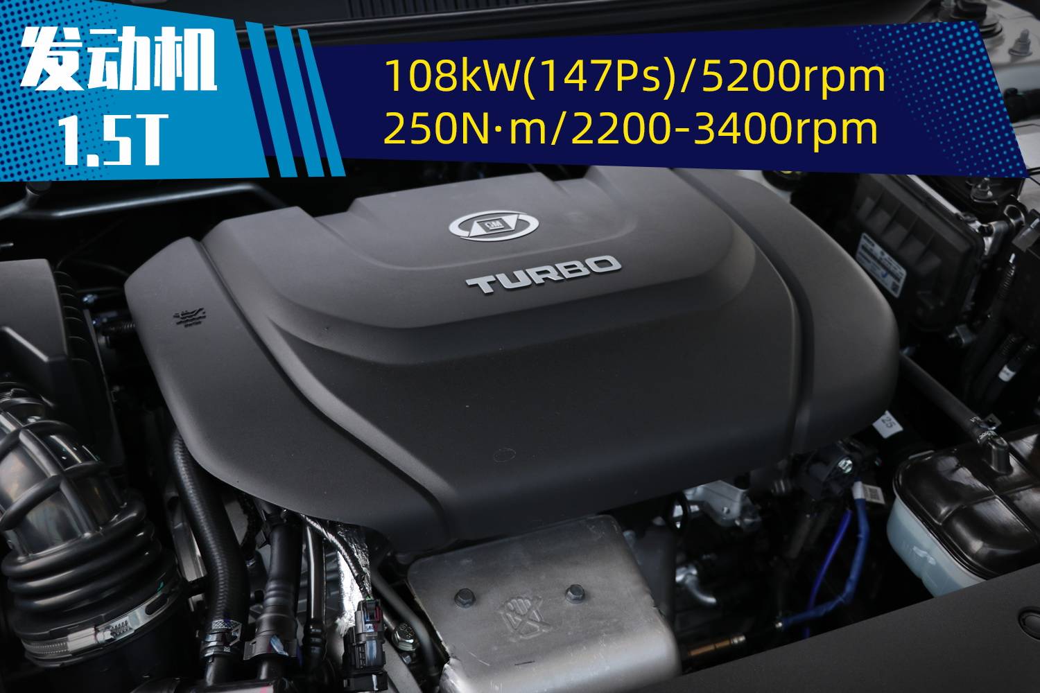 Rbc5 Engine 10万内搞定“精装修” 体验试驾新宝骏RC-5_搜狐汽车_搜狐网