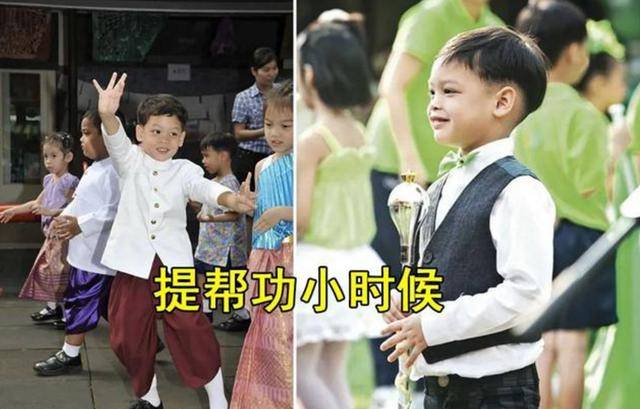 泰王儿子真随了父王,苏提达母后宠着他,喜欢欧洲美女"温柔乡"