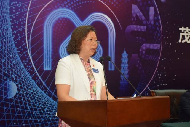 凝聚最大正能量 画出最大同心圆 茂名市新的社会阶层人士联合会正式成