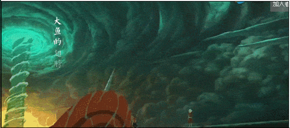 大鱼海棠大鱼在这个世界相遇湫兮如风尤克里里弹唱谱