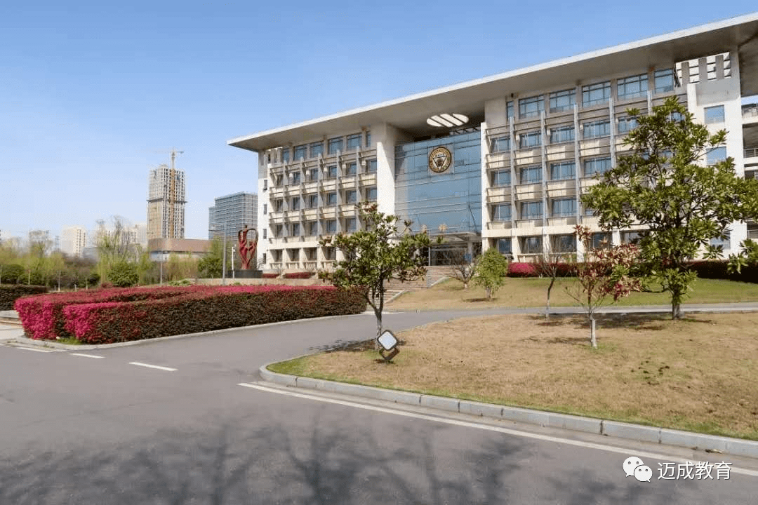 院校简介东南大学成贤学院"专转本录取通知书"已经在7月23日(周四)