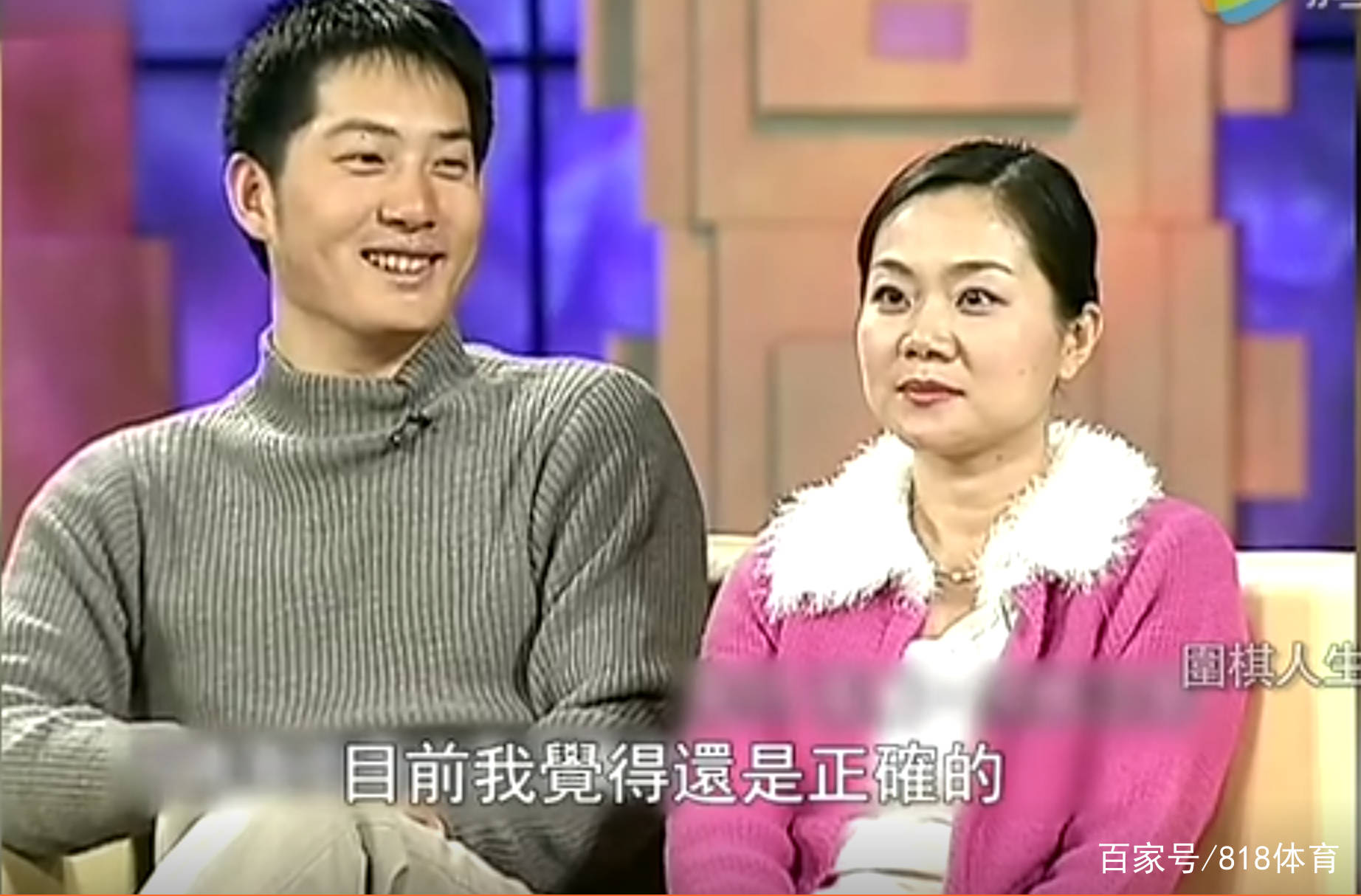 43岁常昊和51岁妻子张璇幸福!满22岁就结婚,独生女儿20岁留学美国