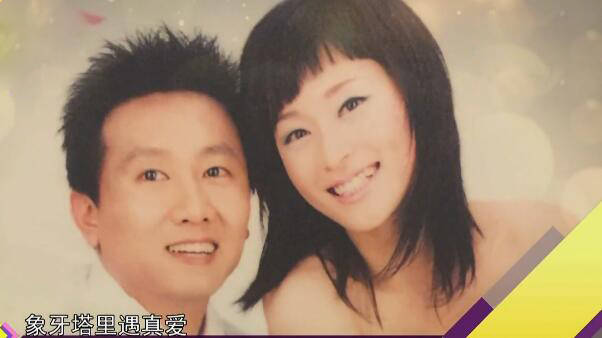 同班同学,他们的同学现在还活跃在娱乐圈的有陈莹(《还珠格格》柳红)