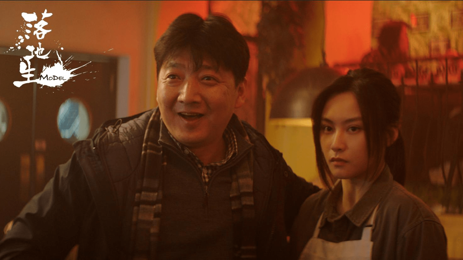 落地生上影节亚洲首映新时代华语女性导演新可能