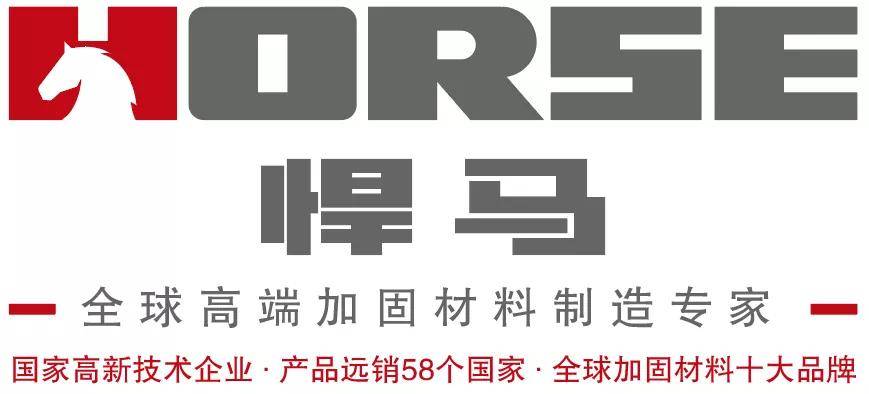 悍马加固材料：为什么建筑加固要首选碳纤维材料