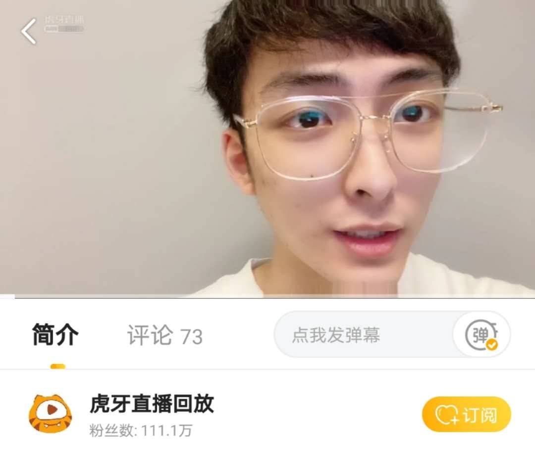 qg.夫赖自爆恋情,因爱走上王者荣耀,三年追随换来国服老夫子?