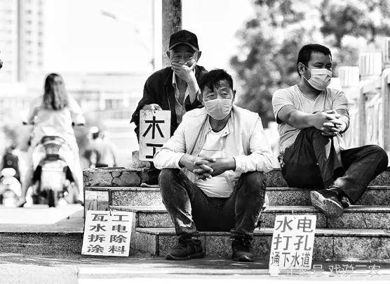 农民工真的那么难伺候吗?