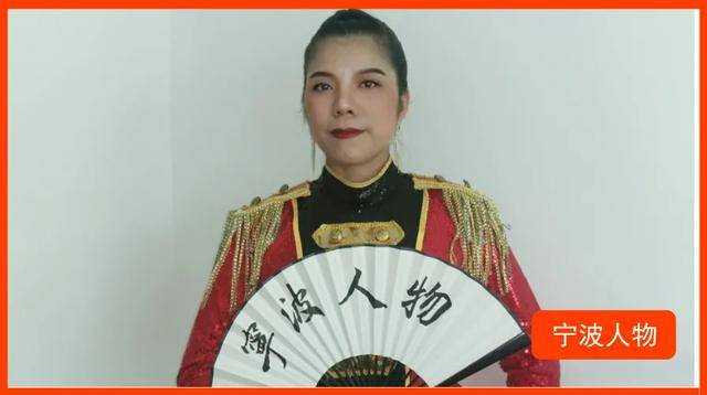 『 人物身份 』宁波甬剧演员,魔术师:钱仁飞"三十岁以后,人生的见证者
