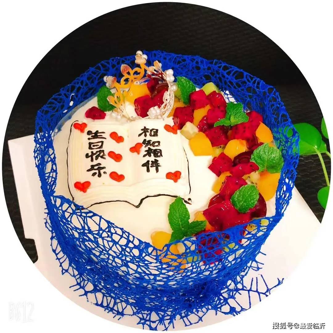 原创又逢生日:我蹦哒的中年生活