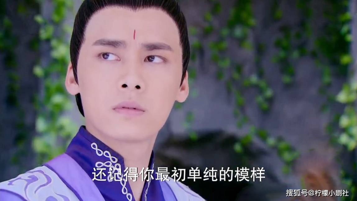 屠苏被关禁闭,晴雪找到云溪,一切都在慢慢发生着变化_欧阳少恭