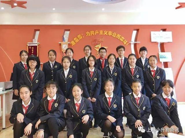 上海同济中学校服图片