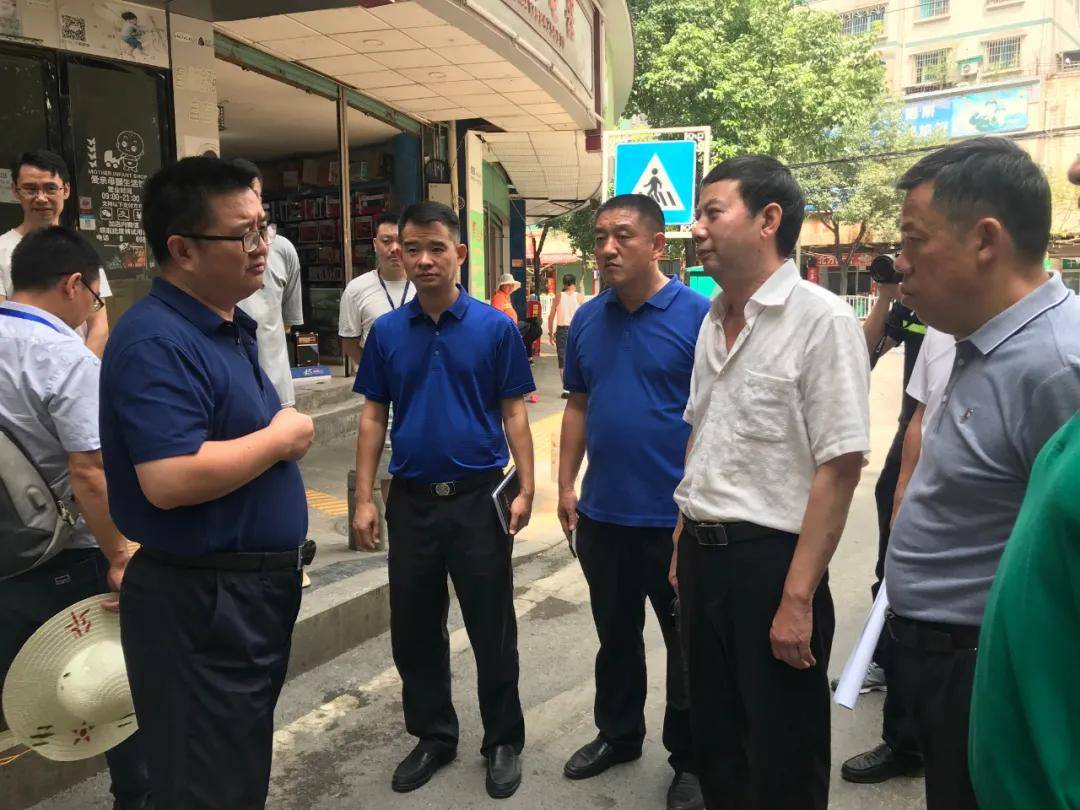 副市长方东带队督查红花岗区深化全国文明城市建设工作