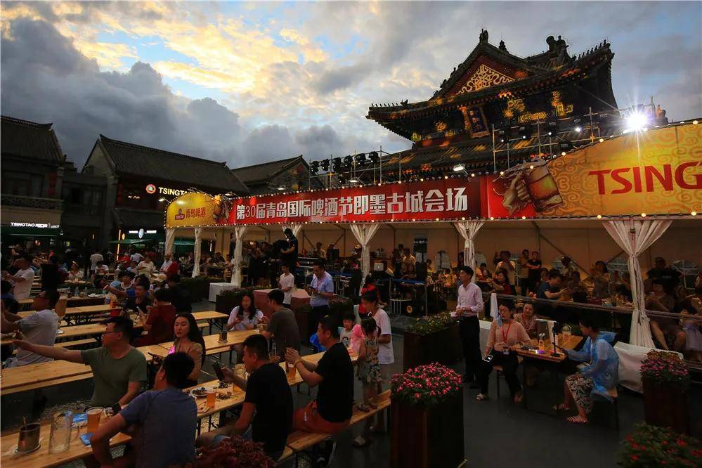 赴即墨之约与古城同醉第30届青岛国际啤酒节即墨区会场启幕
