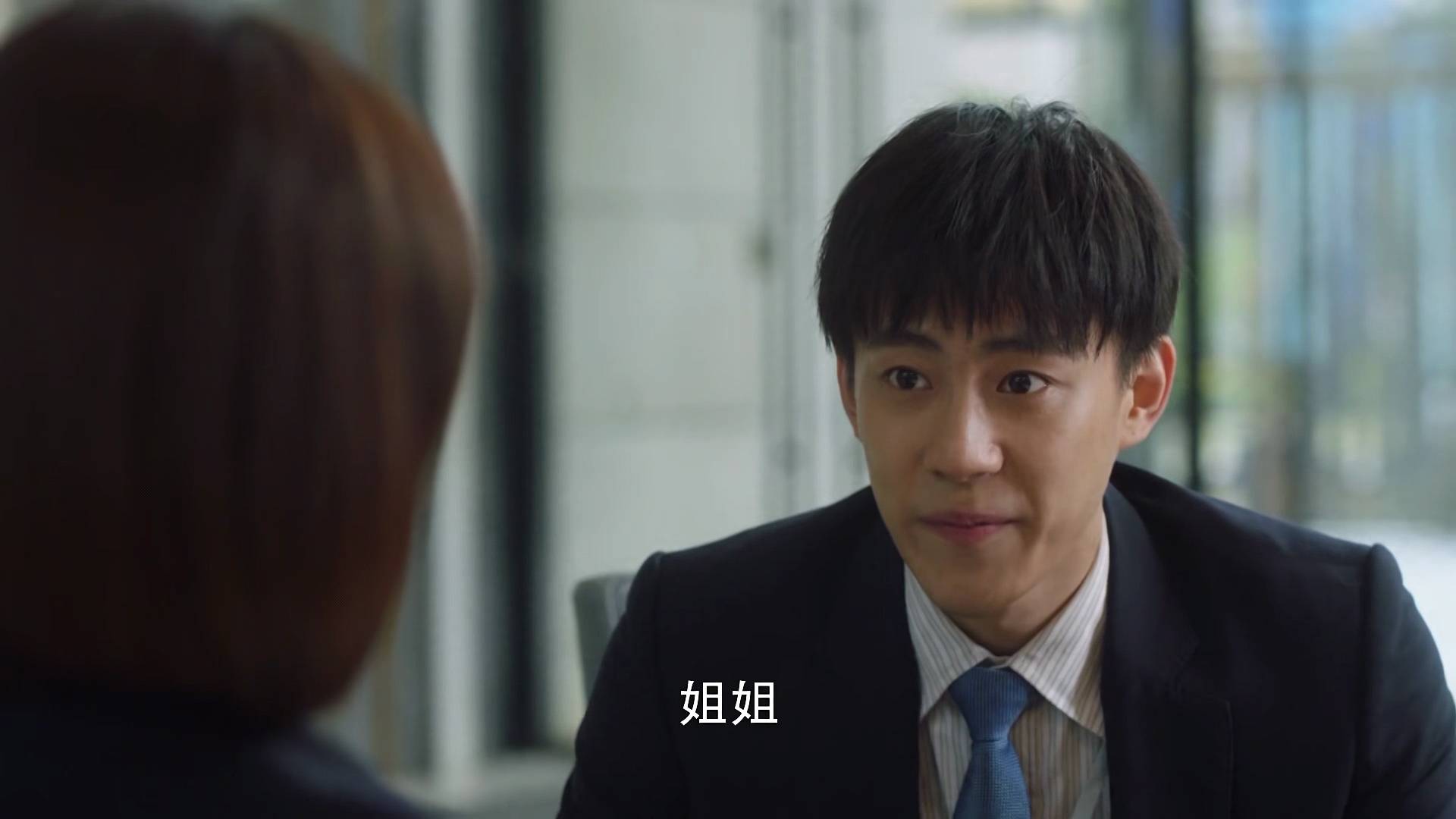 三十而已:钟晓阳求婚失败,一个动作败好感,养鱼党狂欢