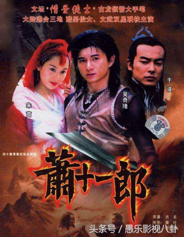 三观不正是什么意思,盘点早前三观不正的电视剧-团团金服