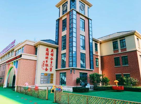 潍坊市潍城区尚德幼儿园,座落于潍城区三里庄支路南侧,注册成立于2018