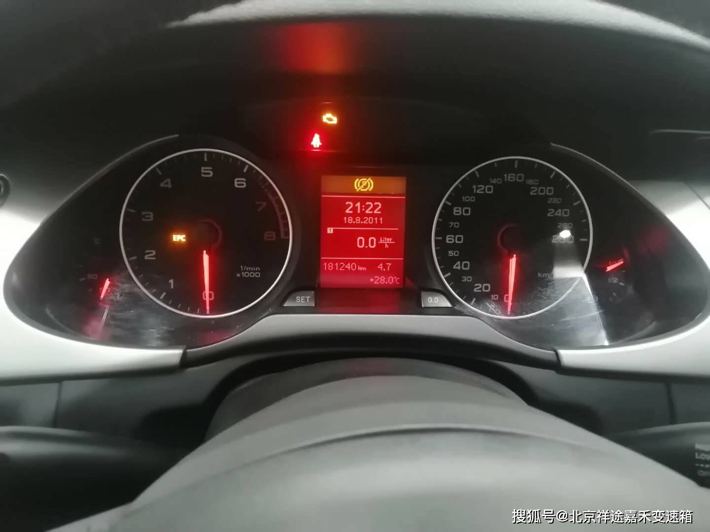 北京奥迪a4l汽车跳挡换档顿挫故障变速箱维修