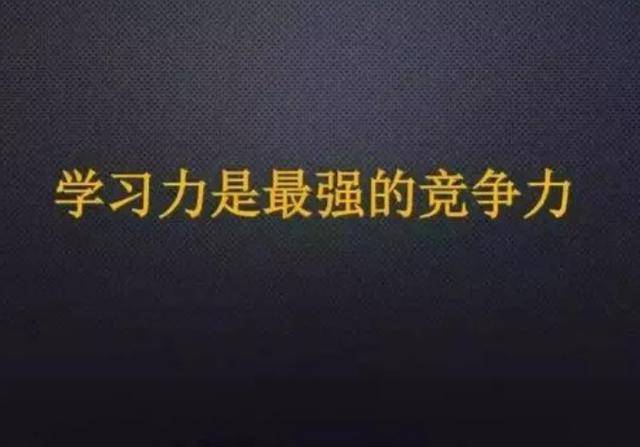 抖音网红前100出炉:知识才是第一生产力!3步搞定企业知识管理!