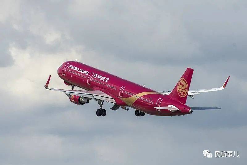 吉祥航空8月5日復航上海至香港航線