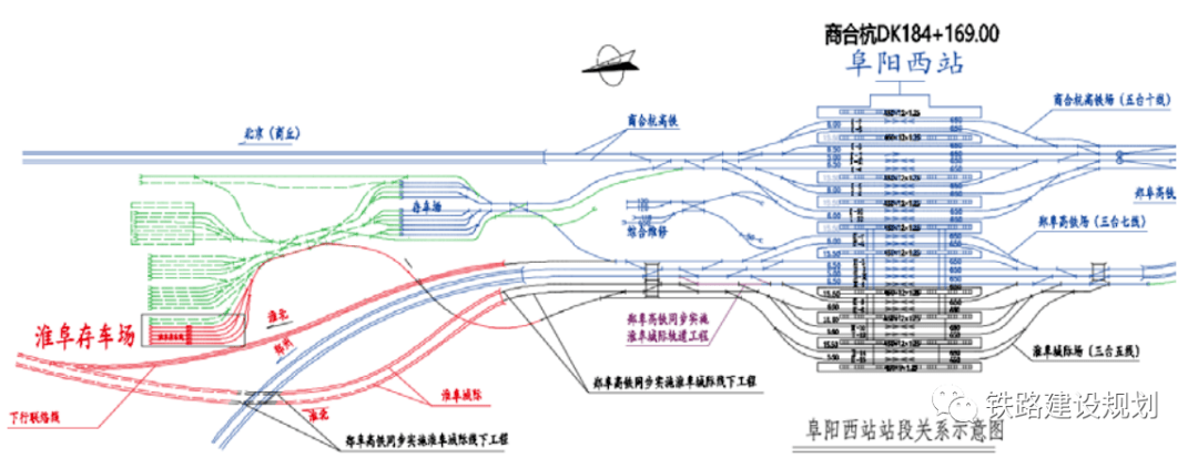 滨曹高铁线路图图片