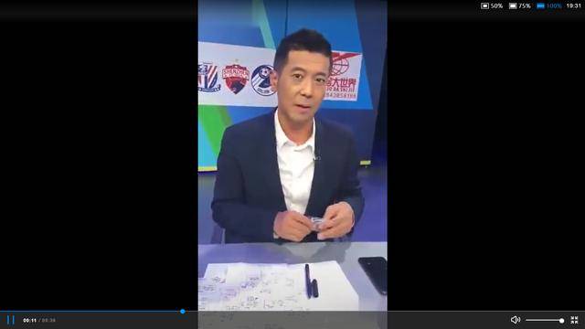 真的毁三观!_郭毅飞